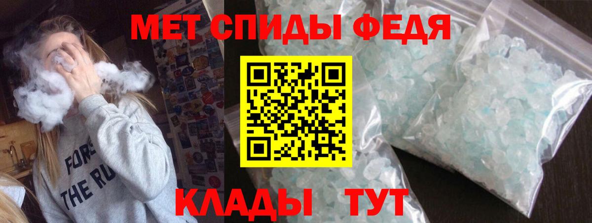 Гашиш Чапаевск