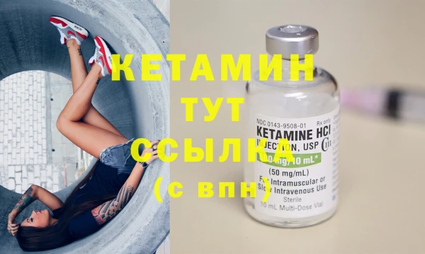 ГАЛЛЮЦИНОГЕННЫЕ ГРИБЫ Навашино