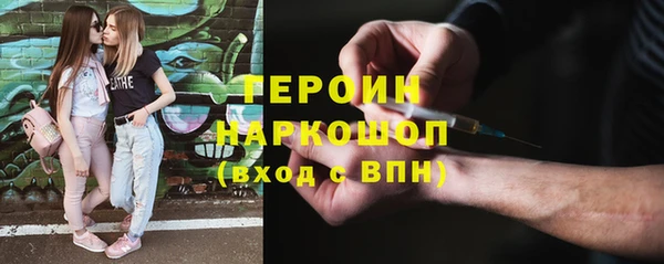 прущий лед Михайловск