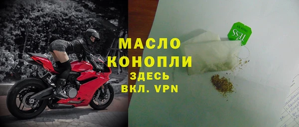 прущий лед Михайловск