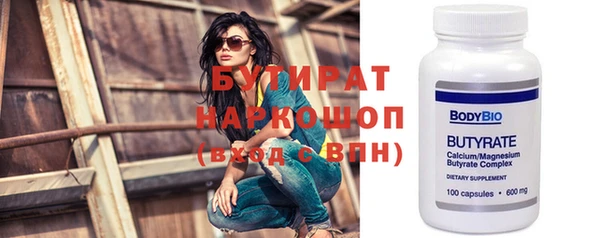jwh Михайловка