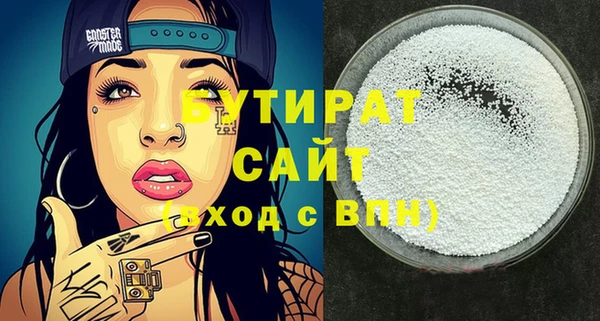 прущий лед Михайловск