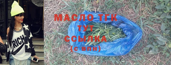 хмурый Михайлов