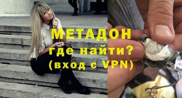 прущий лед Михайловск