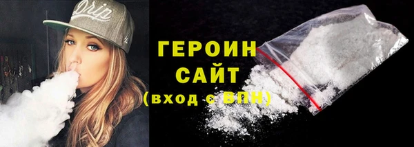 прущий лед Михайловск