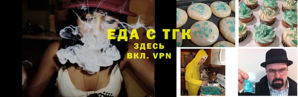 jwh Михайловка