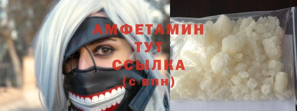 хмурый Михайлов