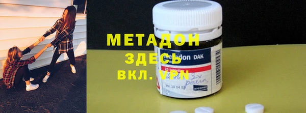 ГАЛЛЮЦИНОГЕННЫЕ ГРИБЫ Навашино