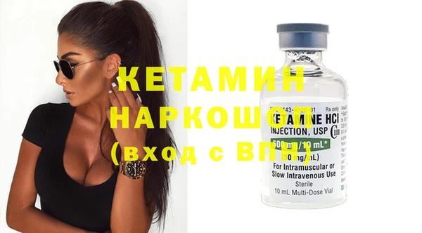 jwh Михайловка