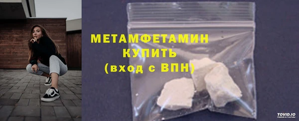 прущий лед Михайловск