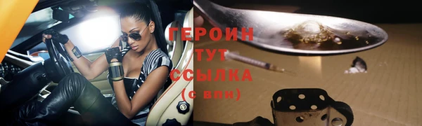 хмурый Михайлов