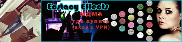хмурый Михайлов