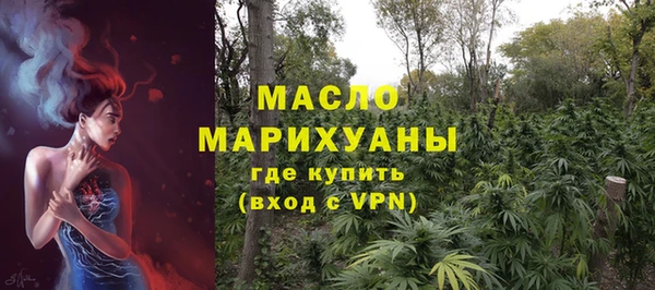 прущий лед Михайловск