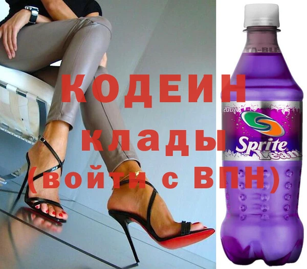 круглые Наволоки
