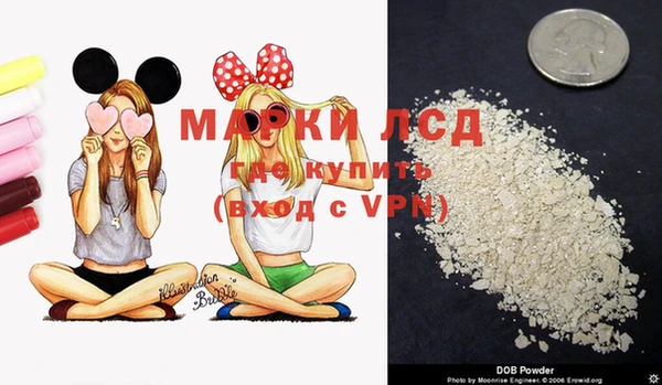 хмурый Михайлов
