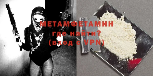 jwh Михайловка