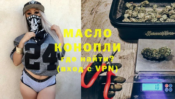 круглые Наволоки