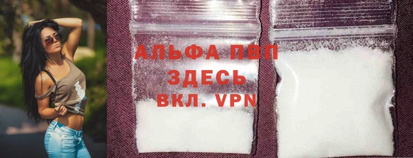 jwh Михайловка