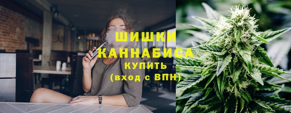 jwh Михайловка