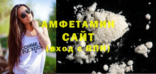 круглые Наволоки