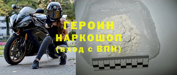 круглые Наволоки