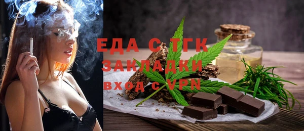прущий лед Михайловск