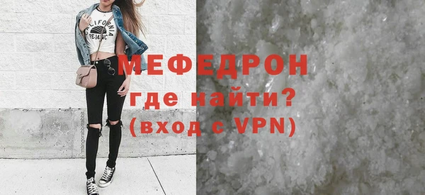 jwh Михайловка