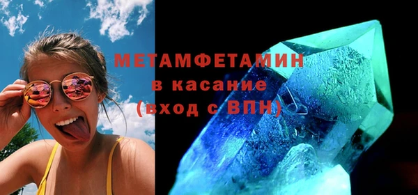 jwh Михайловка