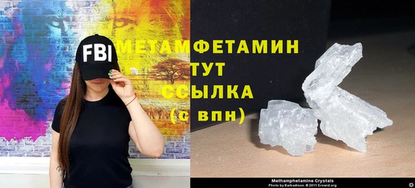 хмурый Михайлов