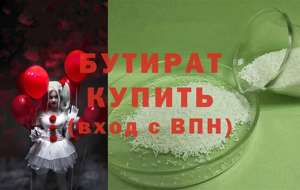 хмурый Михайлов