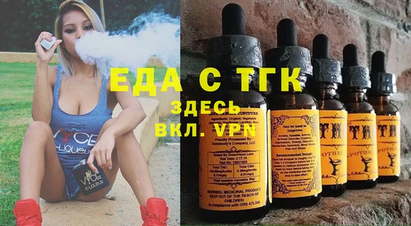 хмурый Михайлов