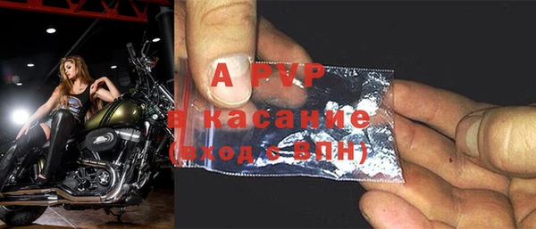 ГАЛЛЮЦИНОГЕННЫЕ ГРИБЫ Навашино
