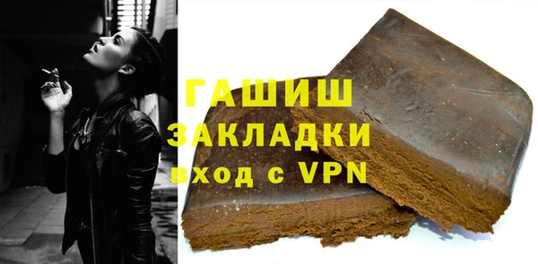jwh Михайловка