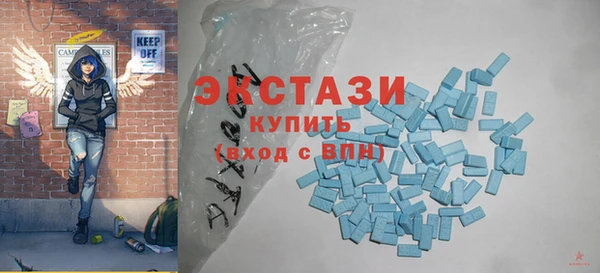 ГАЛЛЮЦИНОГЕННЫЕ ГРИБЫ Навашино