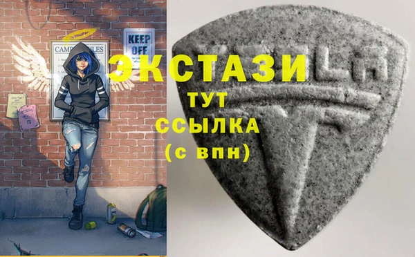 хмурый Михайлов