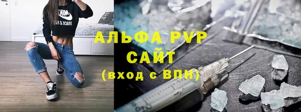 прущий лед Михайловск