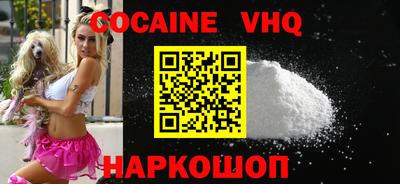 таблы Краснодар