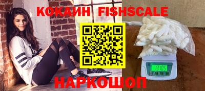 таблы Краснодар