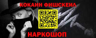 хмурый Азнакаево