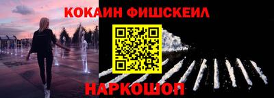 таблы Краснодар