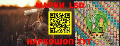 хмурый Азнакаево