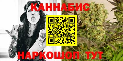 прущий лед Краснокаменск