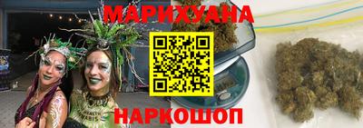 таблы Краснодар