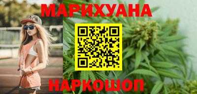 таблы Краснодар