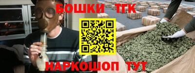 кристаллы Абакан