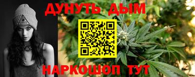 таблы Краснодар