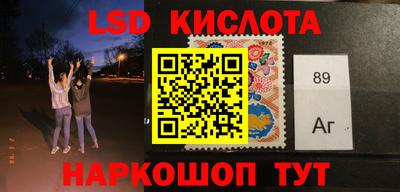 хмурый Азнакаево