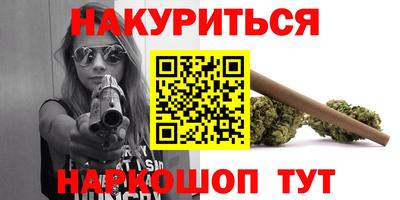 хмурый Азнакаево