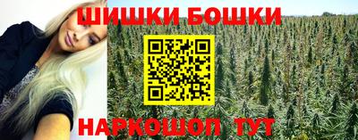 прущий лед Краснокаменск