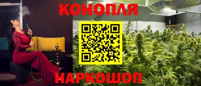 прущий лед Краснокаменск